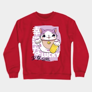 Kawaii Lucky Girl Crewneck Sweatshirt